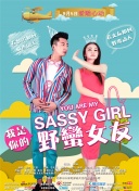 逆天仙尊：你不知道的隐藏任务与奖励